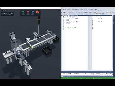 PLC Craft : XG5000 ST언어 <strong>프로그램</strong>(1)