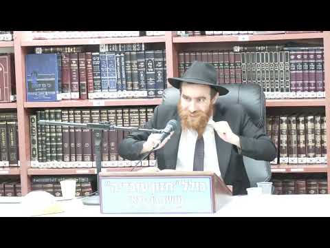 הרב יחיאל גלוכובסקי : תניא .  היחוד והאמונה  . פרק ד  . שיעור 116.