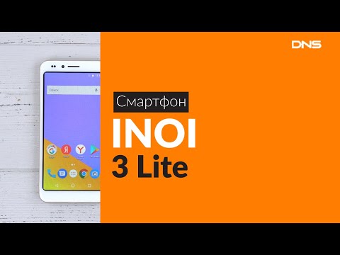 Распаковка смартфона INOI 3 Lite / Unboxing INOI 3 Lite - UCDhYrb0Ec4NQ_j3ZiAucE0Q