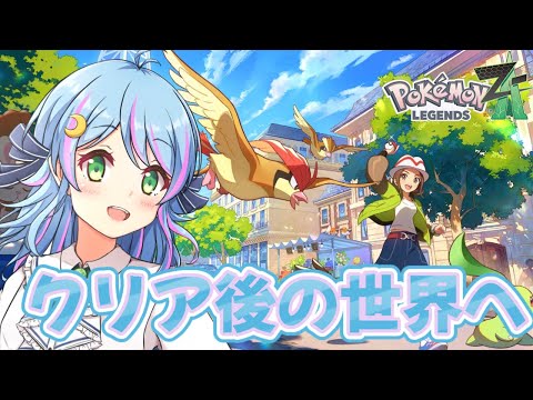 thumbnail_o7IHC7X4btw