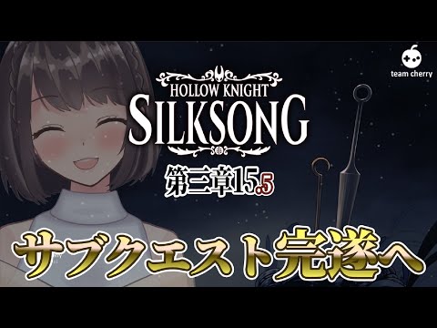 thumbnail_o7IM-6t9d0U