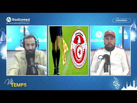 مكرم اللڨام لهيئة الإتحاد المنستيري : نجيبولكم حكام من الكونغو الديمقراطية !!
