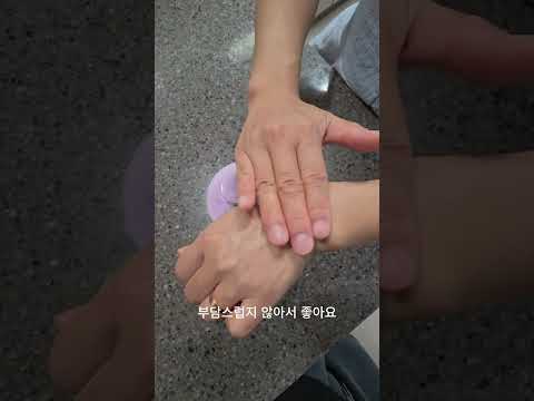 어쎈트 어반테라스머스크 여름바디로션