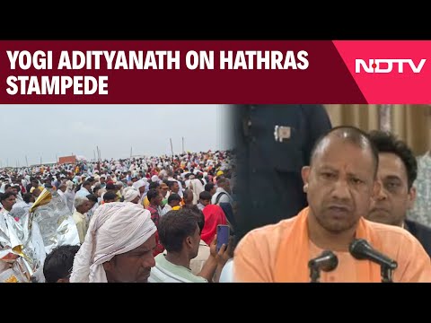 Yogi Press Conference | "Organisers Tried To Cover Up Incident": Yogi Adityanath On Hathras Stampede