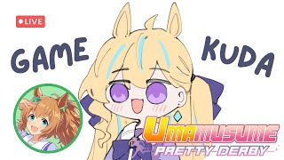 🔴✨Taiki Shuttle but she's permanently MUTED (Uma Musume)