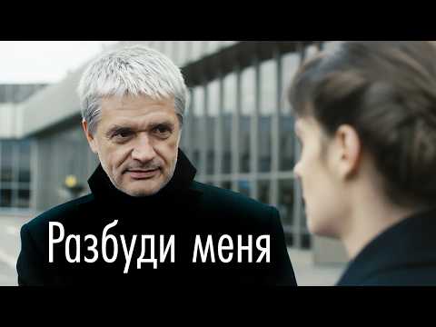 Мрачный психологический триллер, который зрители называют “странным, но цепляющим”