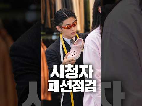 기만자는 가라