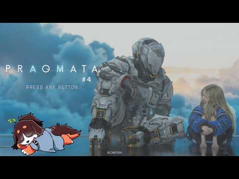 【プラグマタ】決戦！！月にて！