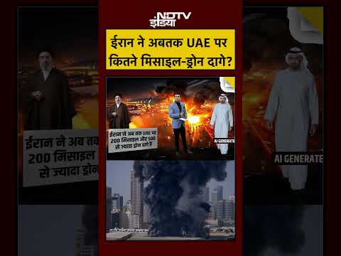 Syed Suhail | Bharat Ki Baat Batata Hoon | Iran War: ईरान ने अबतक UAE पर कितने मिसाइल और ड्रोन दागे?