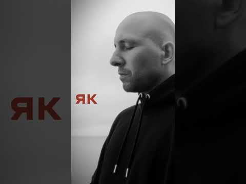 #слухайукраїнське #ukraine #music #ptakhsolovey