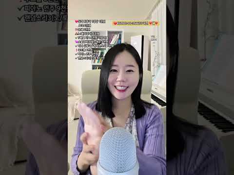 <strong>즐거운</strong> 하루의 마무리