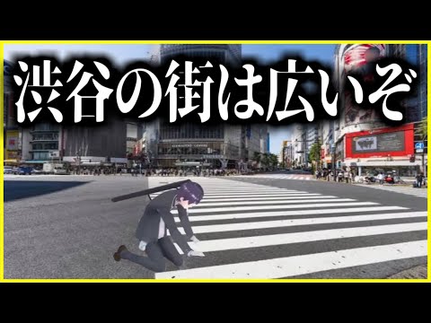 【本日のクソマロ】クソマロ・クソコラ欲張りセット2【剣持刀也/にじさんじ切り抜き】