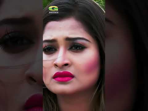 Khoniker Bhalobasha #shirinshila# #banglanewmovie