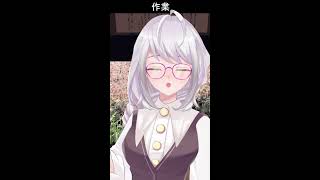 【作業】ボイトレします