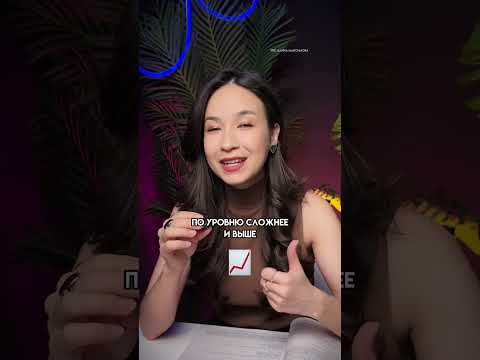 По каким сборникам готовиться к ОГЭ по Английскому | #огэанглийский #английский #умскул #лайфхак