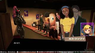 #5 120億借金生活！【プロミス・マスコットエージェンシー】