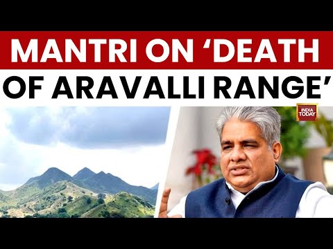 SC Takes Suo Motu Cognisance Of Aravalli Mining Row: Bhupinder Yadav Defends | India Today