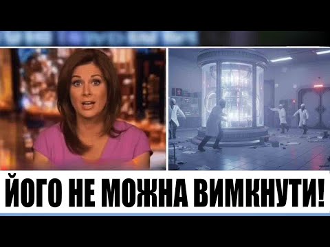 Пристрій Ніколи Тесли щойно увімкнули через 80 років — евакуювали лабораторію