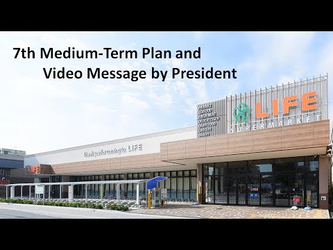 7th Medium-Term Plan and Video Message by President