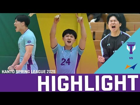 【ハンドボール|筑波大学 vs 法政大学】4年吉田・2年阪口が公式戦初得点を記録|3年友杉がセーブ率41.7%の大爆発|2026年春リーグ第8戦ハイライト