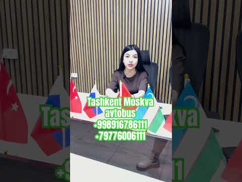 tashkent moskva avtobus #ташкент #москва #автобус #shortvideo #shorts #