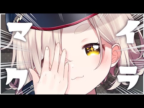 【Minecraft】今宵も深夜マイクラへGO！！！！！！【にじさんじ/町田ちま】