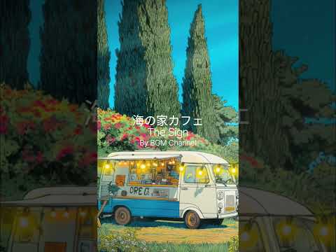 Brighten Your #SummerEscape With #UpliftingJazz Beside a Flower-Filled Café Van Made for #Unwinding