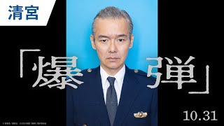 動画サムネイル