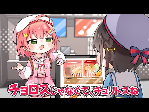 【手描き】ドヤ顔で指摘してくるみこち【ホロライブ/大空スバル/さくらみこ】