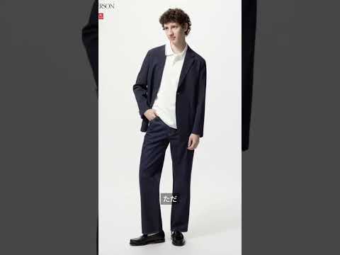 【ユニクロ×JWA2025秋冬】デニムとシャツが先行発売!?