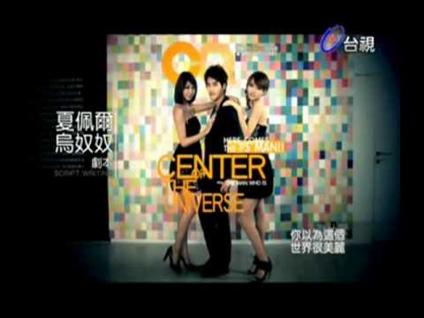 偷心大圣PS男片头曲 我是谁 我是谁 我是谁 (Magic Power)