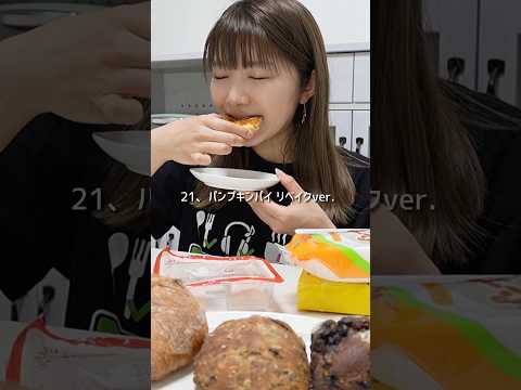 旅行の醍醐味はこれ