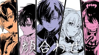 【VALORANT】顔合わせと呼ばれるもの【小柳ロウ/にじさんじ】