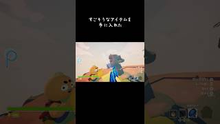 やらかし  #ゲーム実況 #PEAK #peak実況 #gameshorts
