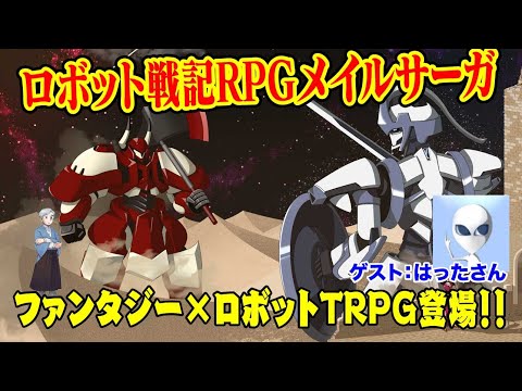 thumbnail_o98Li-8F1S8