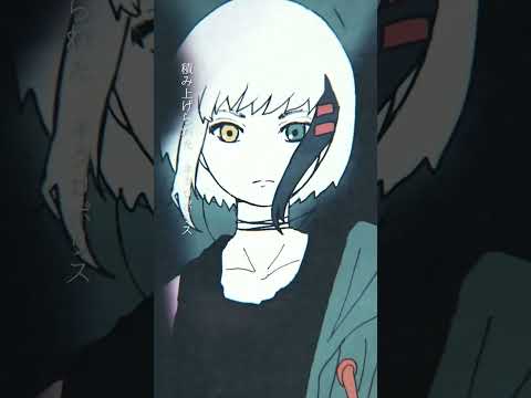 月詠み「ネクロポリス」