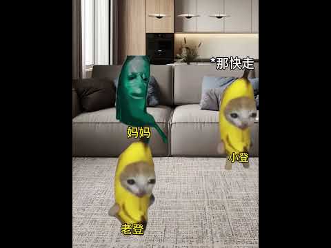 猫の動画サムネイル - 当我不想去上学#有趣 #猫meme #猫meme剧场 #猫meme小剧场 #内容过于真实  #故事 #貓 #猫猫meme小剧场 #喵不可言