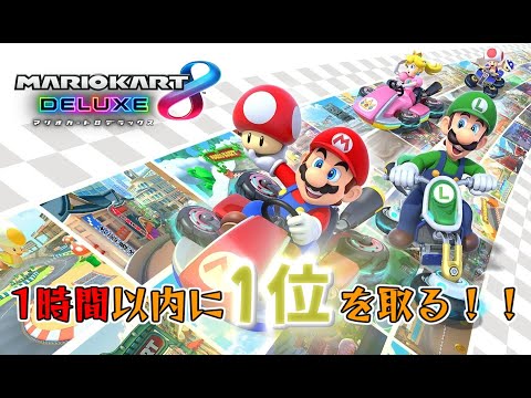 thumbnail_o9IjrjZF4qU