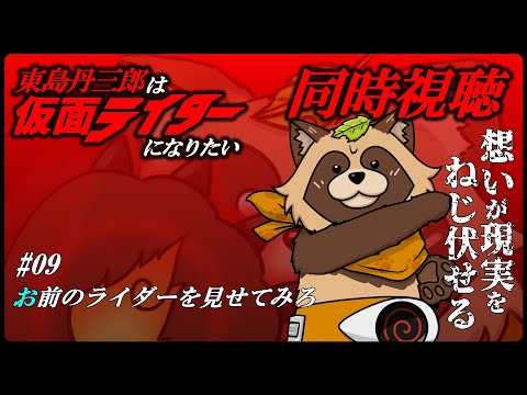 thumbnail_o9LQ37NPhUo