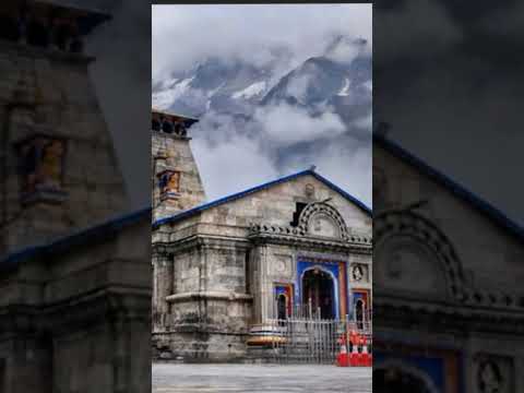 Shree kedarnath ji # har har Mahadev #love #song #music