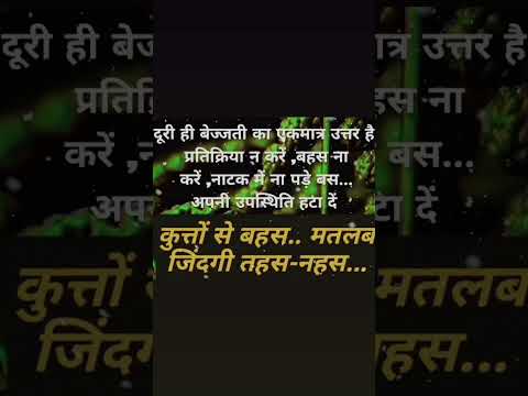 short#subscribe video #song #sad #love #music