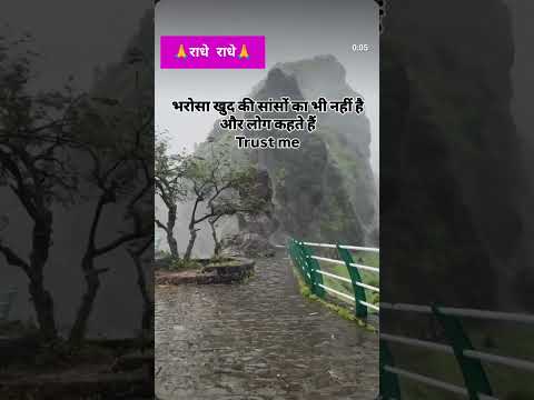 याद आने से पहले तुम आ जाया करें।