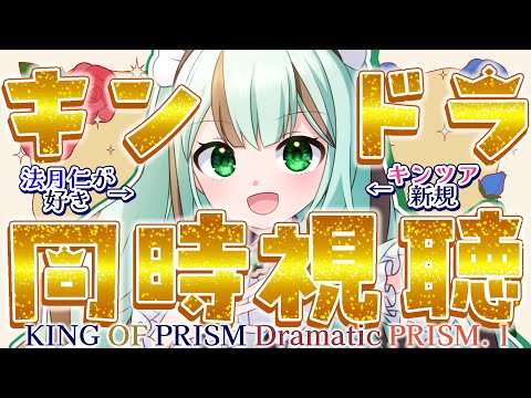 thumbnail_o9Z3wA_uOKA