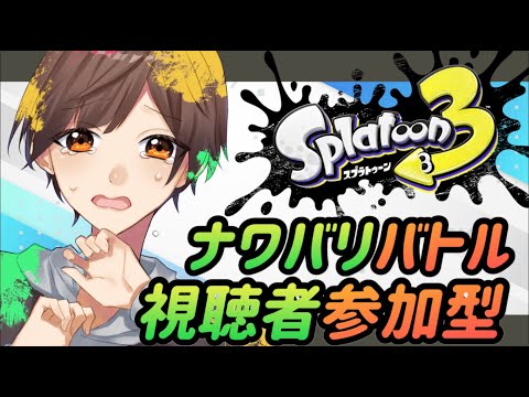 thumbnail_o9jR--ihAu8