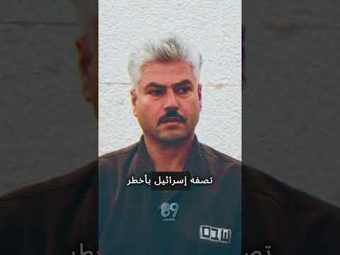 "العقل المدبر" عباس السيد .. مُبتكر فكرة النطف المهربة #اكسبلور