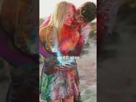 Kabir Sara Ra Ra Ra #sorts #trending