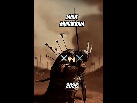 Mahe Muharram 🙌🏻⚔️🙌🏻#shorts #shortsfeed #trending