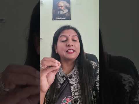 Noble savage ll भद्र जंगली लोग ll Sociology optional tips ll tanu mam