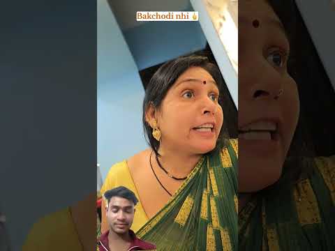 Bhai ne phone Tod Diya 😂 #funny #comedy #shorts #trending #viralshort #subscribe