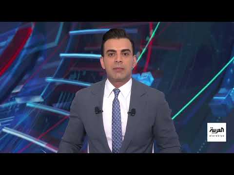 AlArabiya العربية